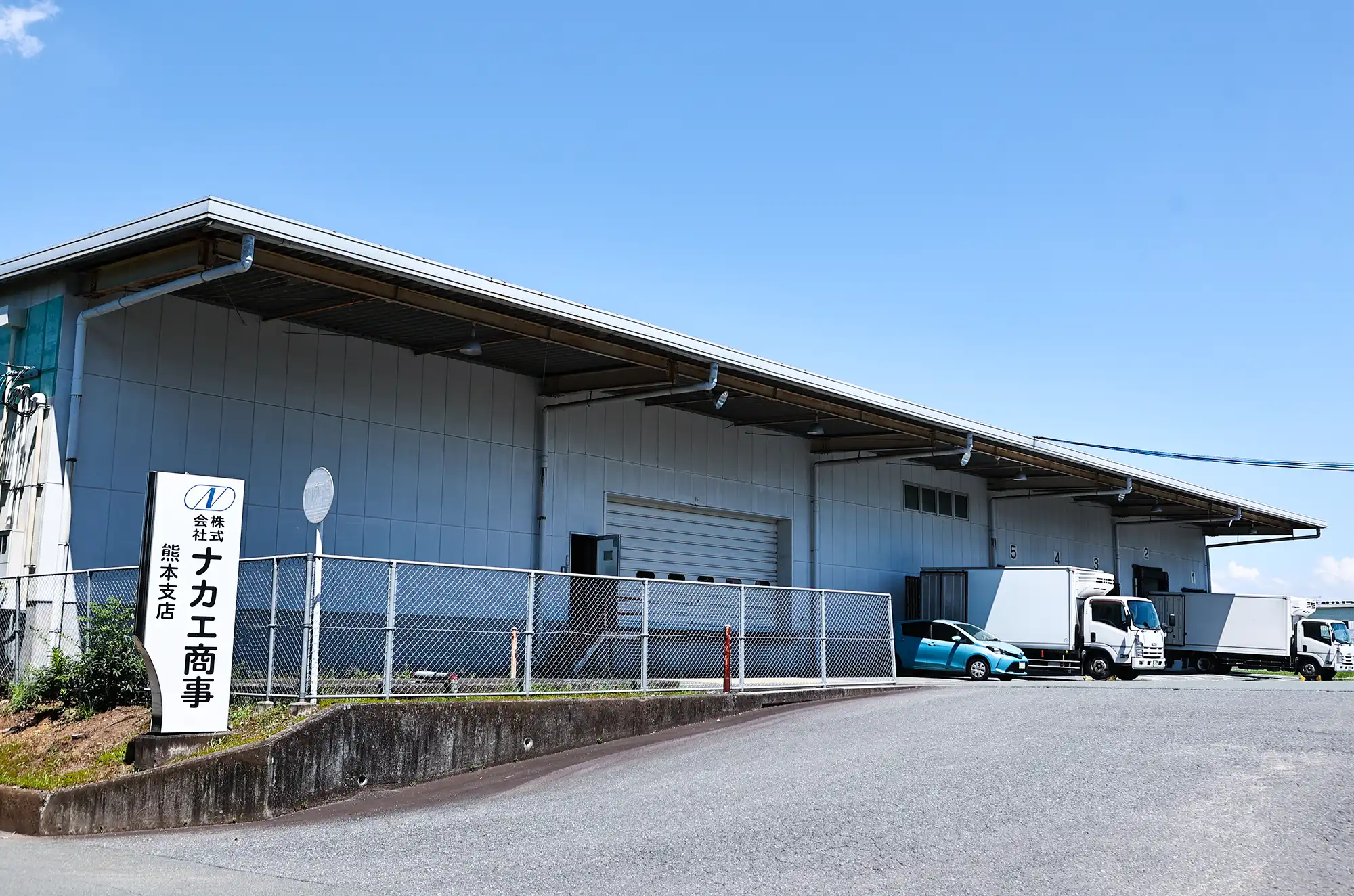熊本支店