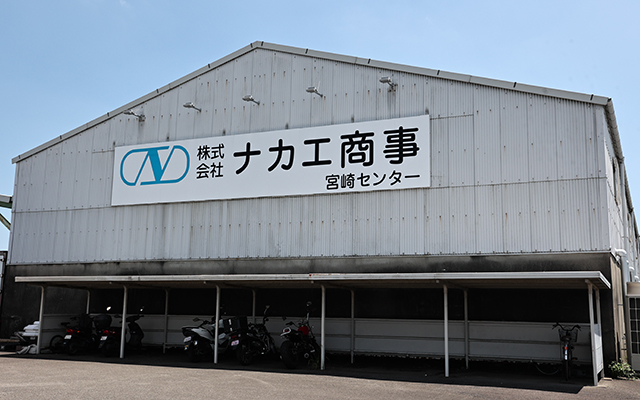 宮崎支店
