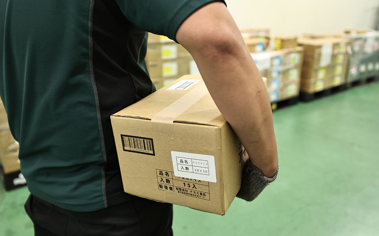 働く人のイメージ
